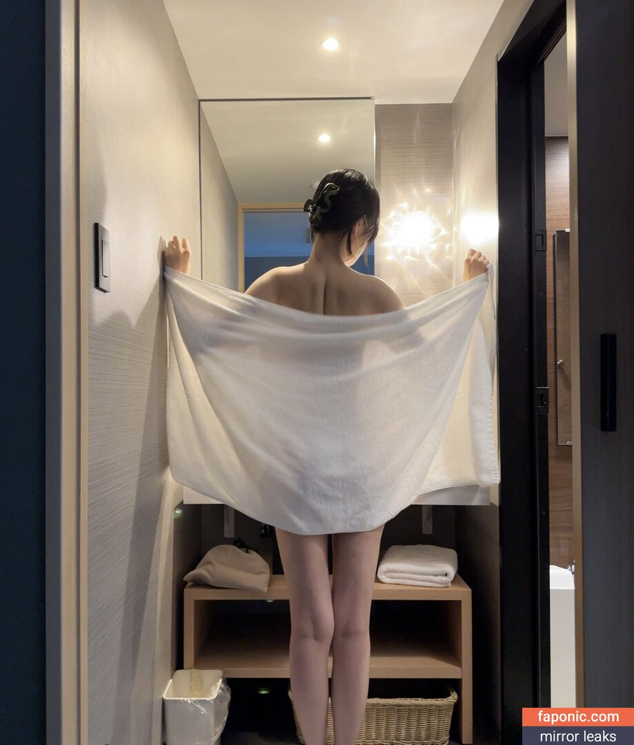 Tutor Nene 家庭教師ねね, godknowsimbroke, katekyo_nene Alastonvuodot OnlyFans Kuva #196