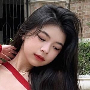 Elyn Leong